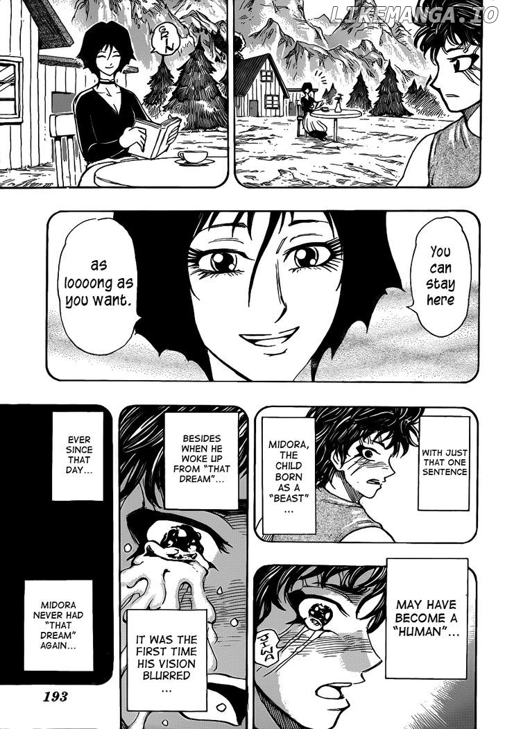 Toriko - Manga chapter 251 - page 11