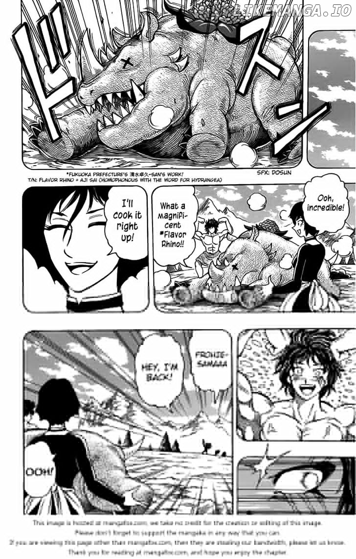 Toriko - Manga chapter 251 - page 12