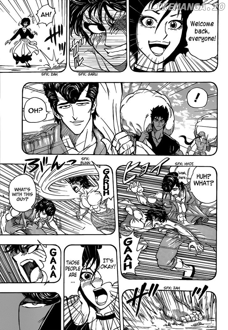 Toriko - Manga chapter 251 - page 13