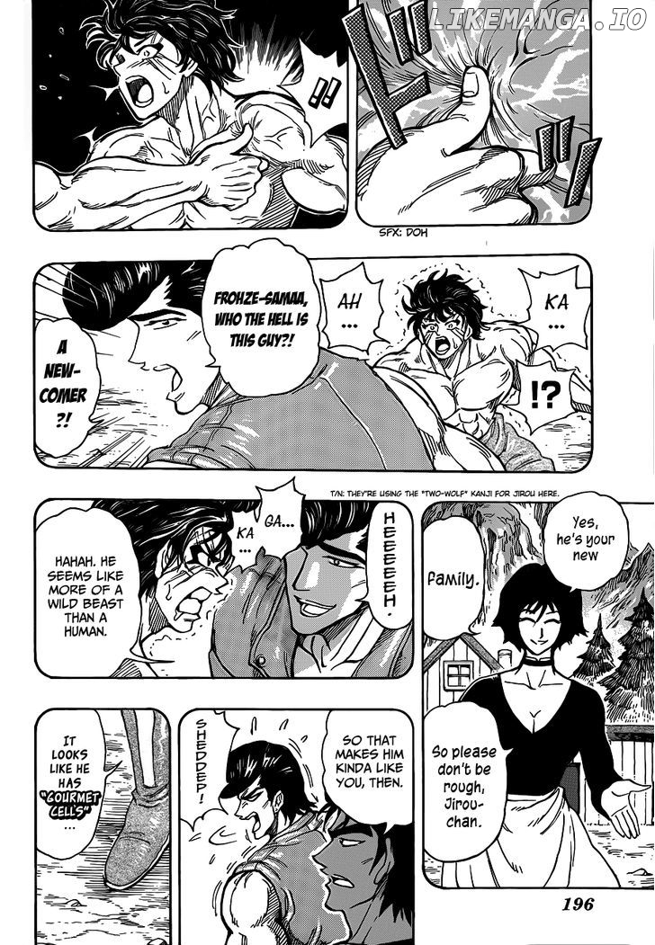 Toriko - Manga chapter 251 - page 14