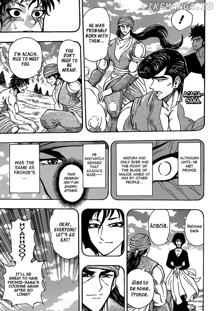 Toriko - Manga chapter 251 - page 15