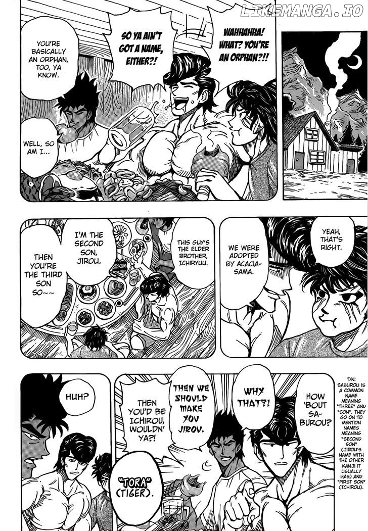Toriko - Manga chapter 251 - page 16