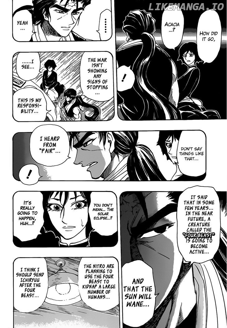 Toriko - Manga chapter 251 - page 18