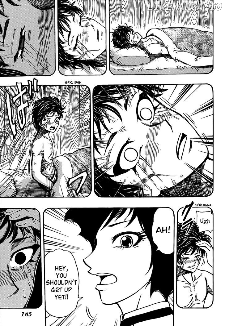 Toriko - Manga chapter 251 - page 3