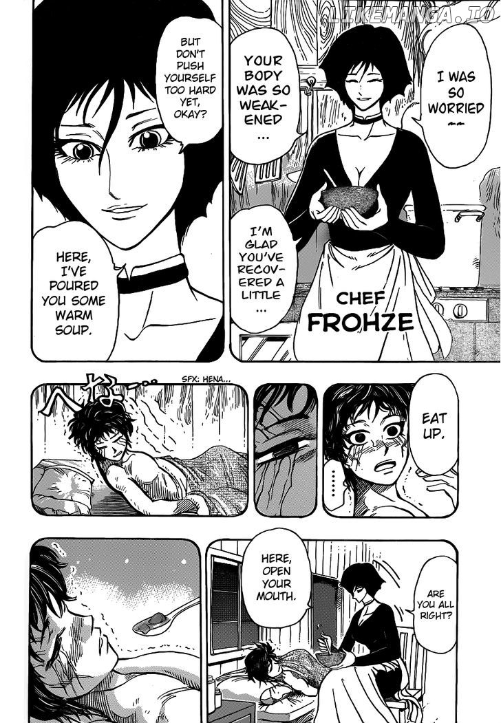 Toriko - Manga chapter 251 - page 4
