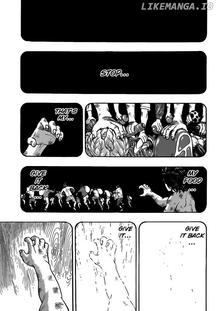Toriko - Manga chapter 251 - page 7