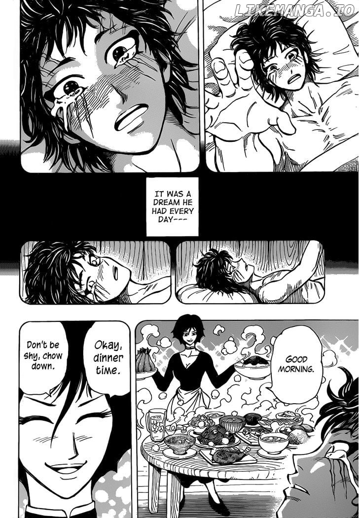 Toriko - Manga chapter 251 - page 8
