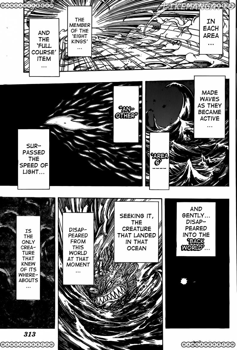 Toriko - Manga chapter 341 - page 10