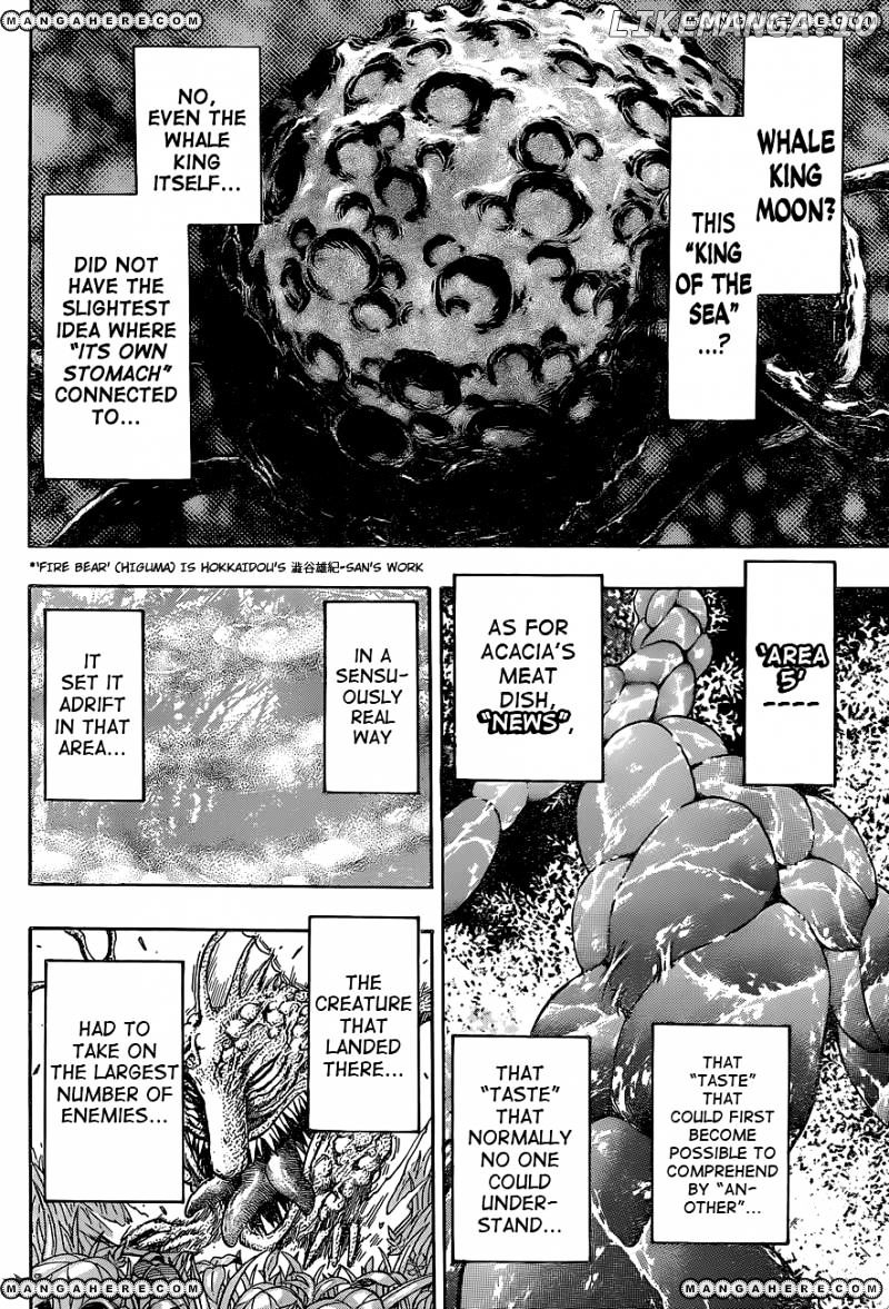 Toriko - Manga chapter 341 - page 11