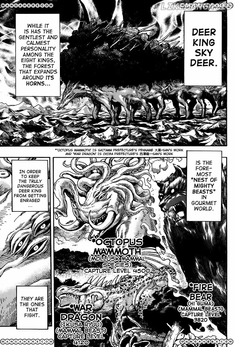 Toriko - Manga chapter 341 - page 12