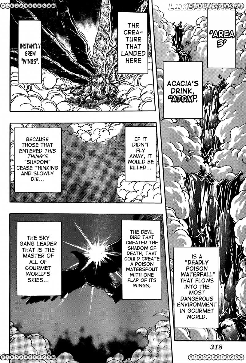 Toriko - Manga chapter 341 - page 14