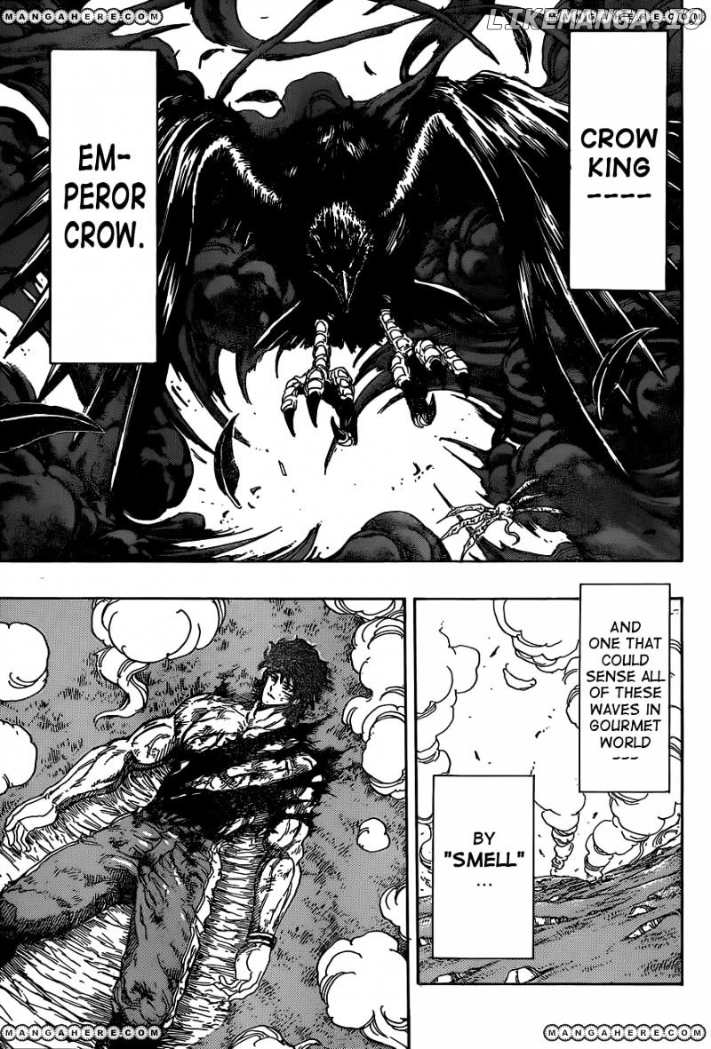 Toriko - Manga chapter 341 - page 15