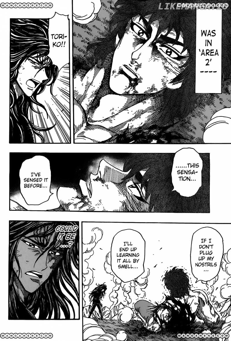 Toriko - Manga chapter 341 - page 16