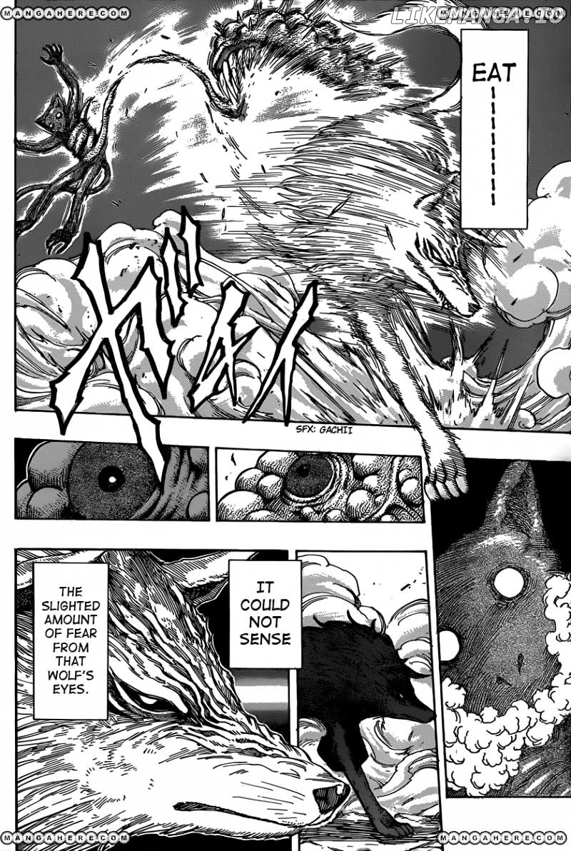 Toriko - Manga chapter 341 - page 5