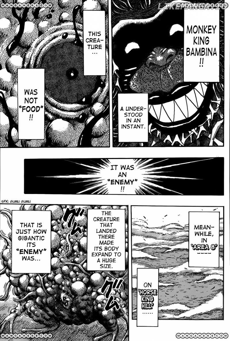 Toriko - Manga chapter 341 - page 8
