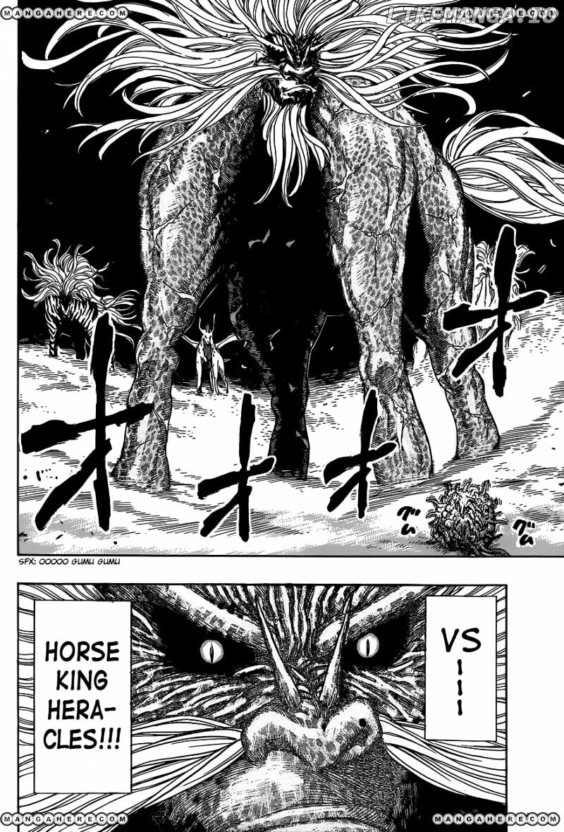 Toriko - Manga chapter 341 - page 9