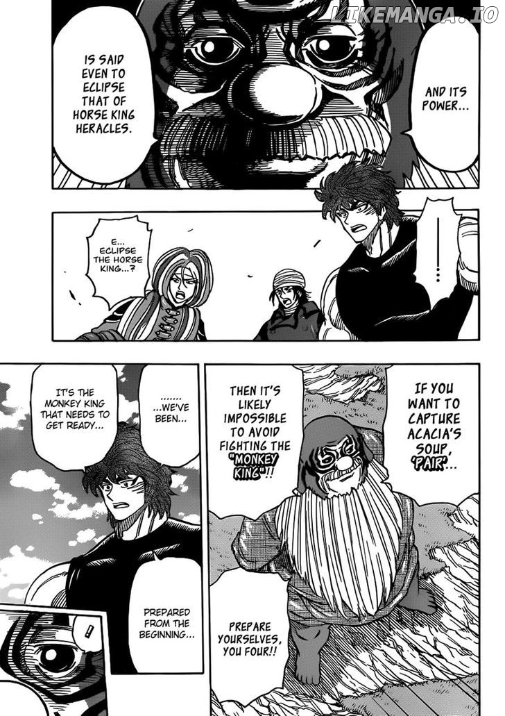 Toriko - Manga chapter 295 - page 11