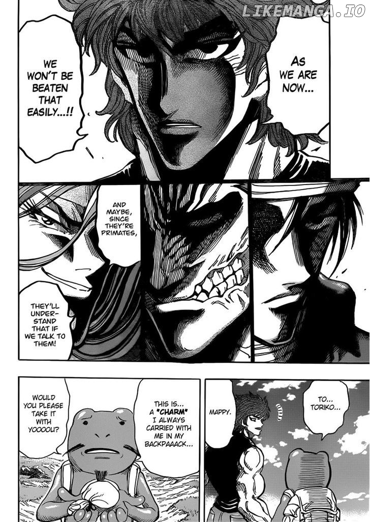 Toriko - Manga chapter 295 - page 12
