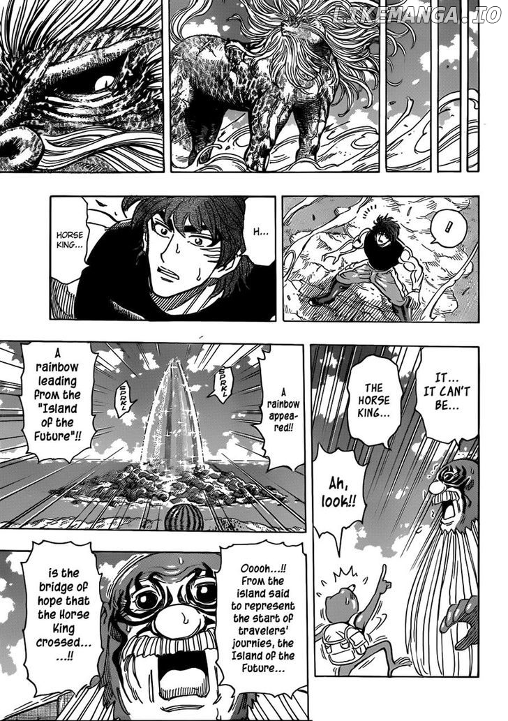 Toriko - Manga chapter 295 - page 17