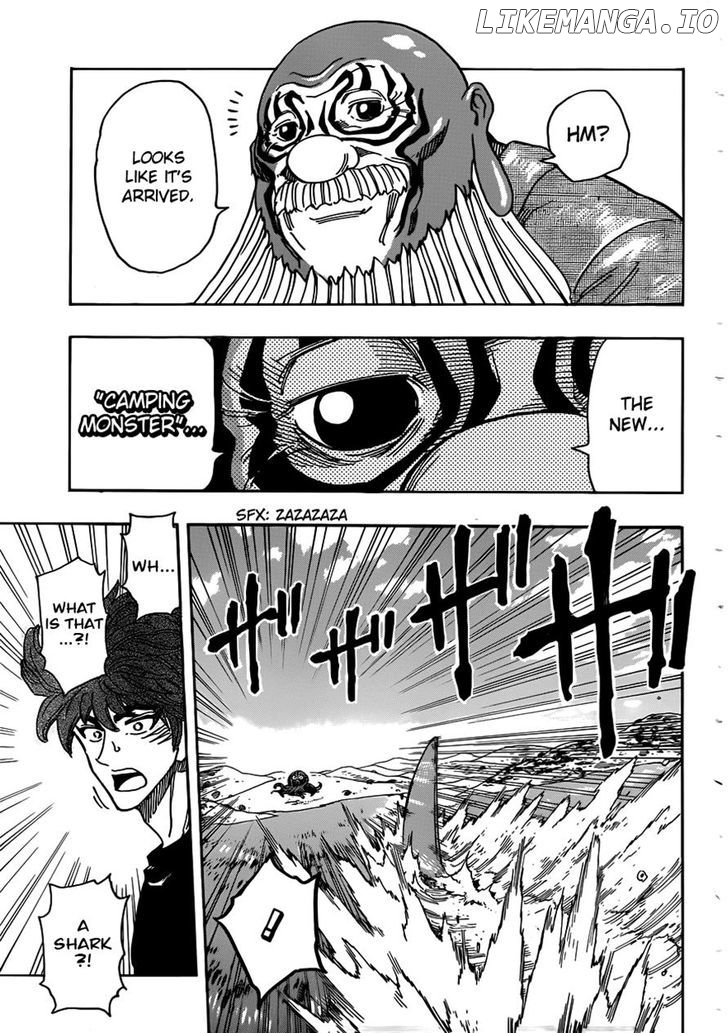 Toriko - Manga chapter 295 - page 5