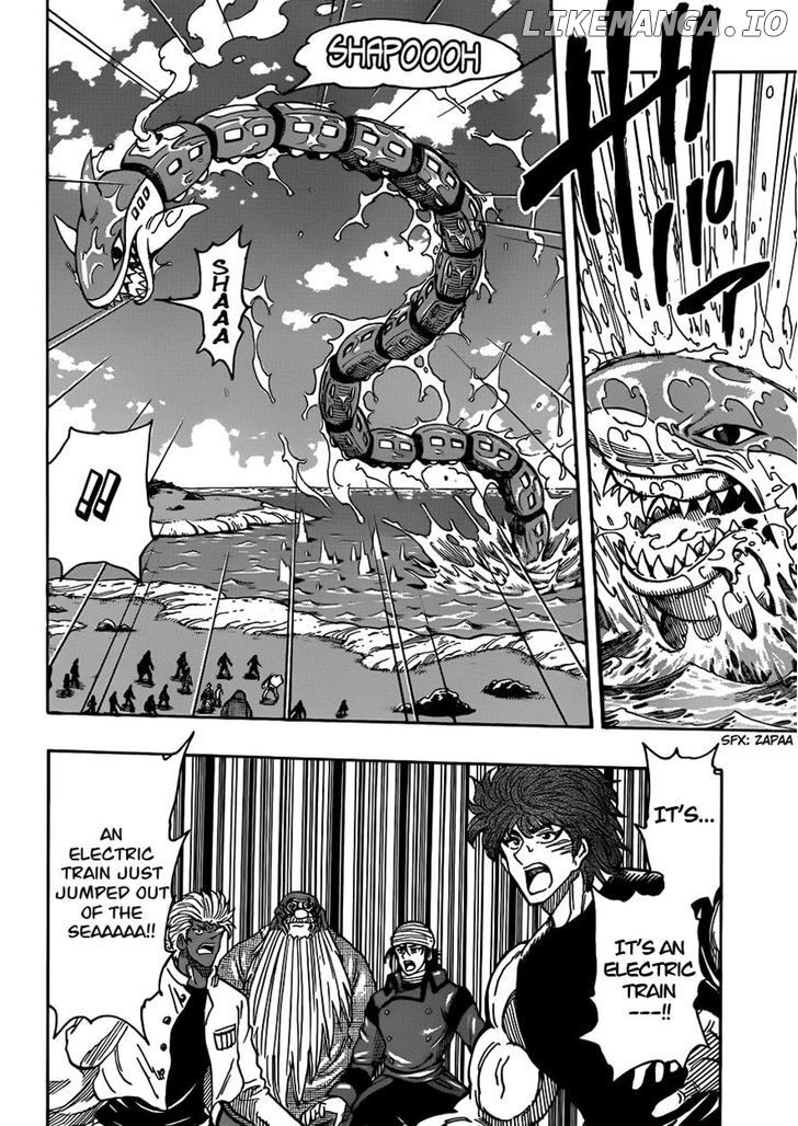 Toriko - Manga chapter 295 - page 6