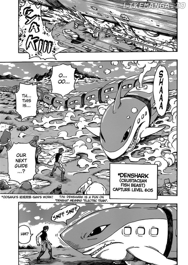 Toriko - Manga chapter 295 - page 7