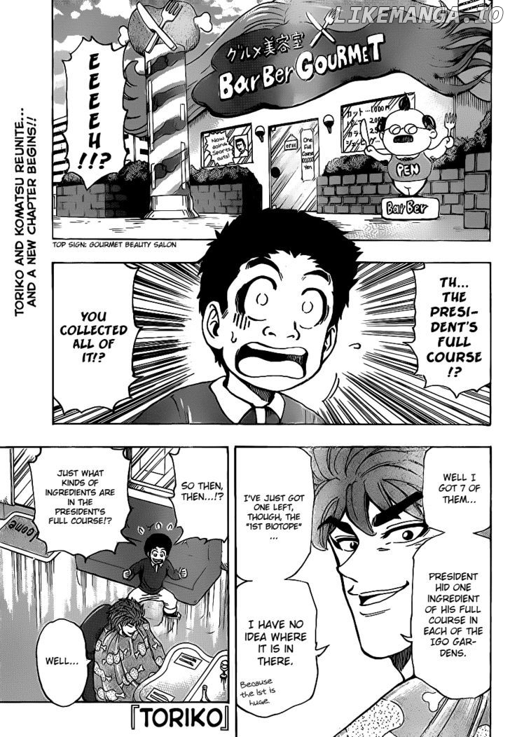 Toriko - Manga chapter 159 - page 1
