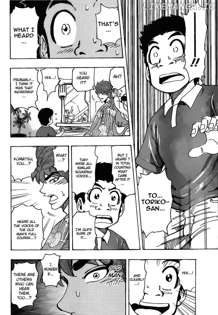 Toriko - Manga chapter 159 - page 12