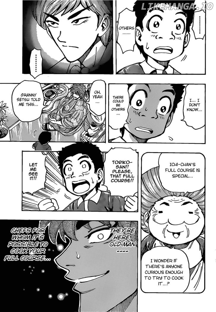 Toriko - Manga chapter 159 - page 13