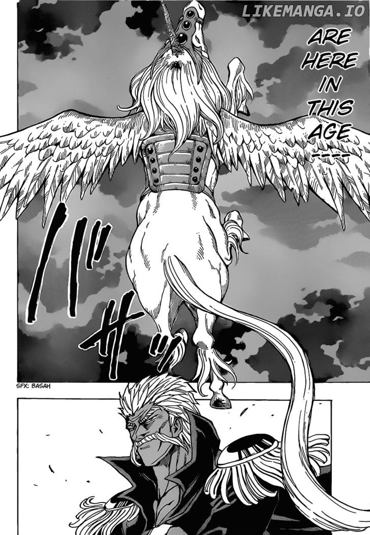 Toriko - Manga chapter 159 - page 14