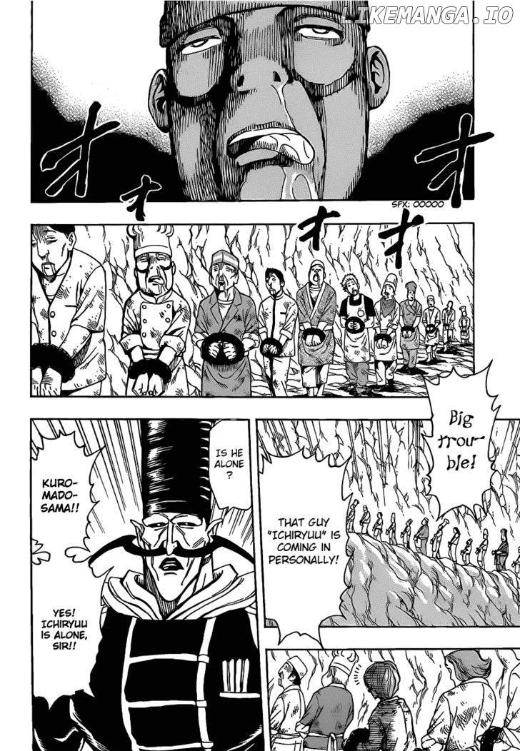 Toriko - Manga chapter 159 - page 16