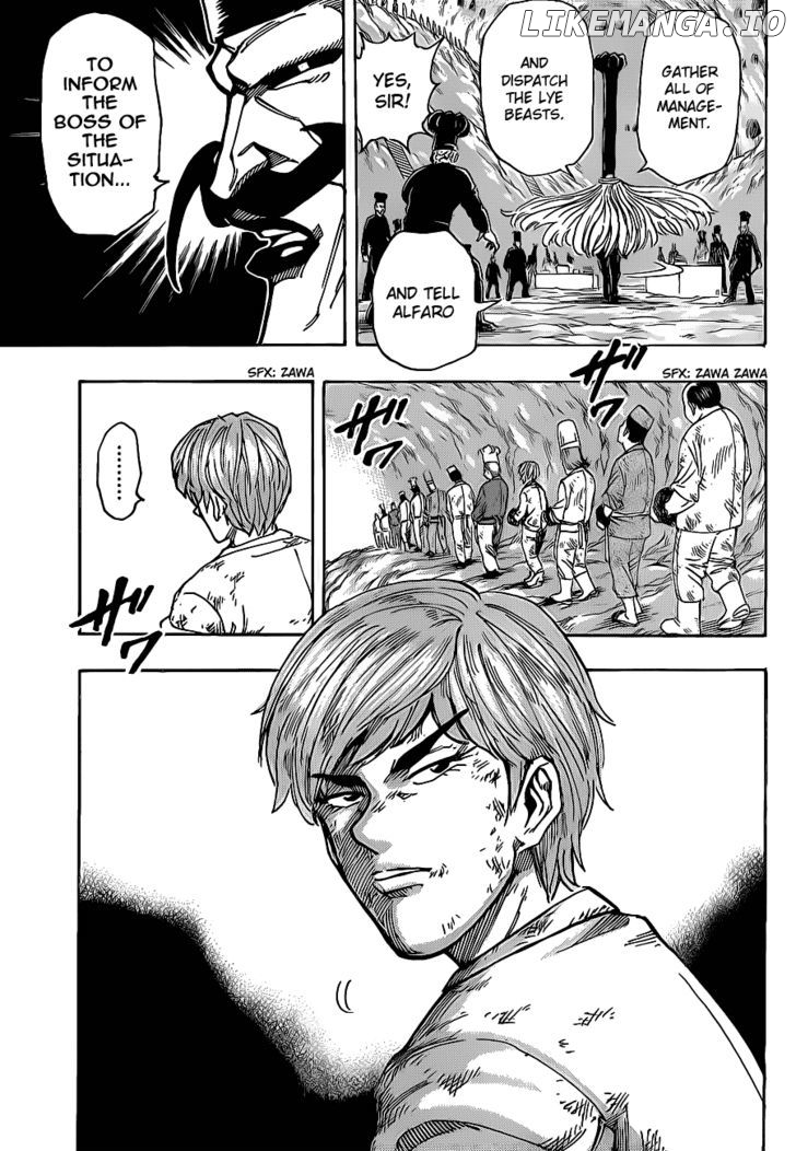 Toriko - Manga chapter 159 - page 17