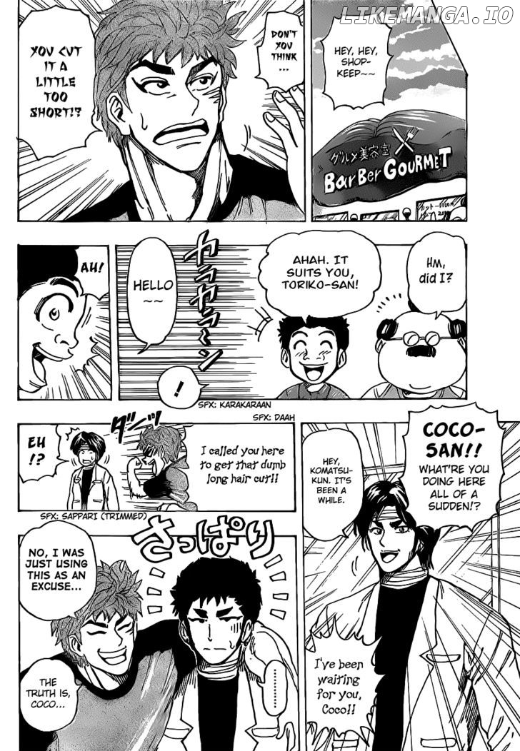 Toriko - Manga chapter 159 - page 18