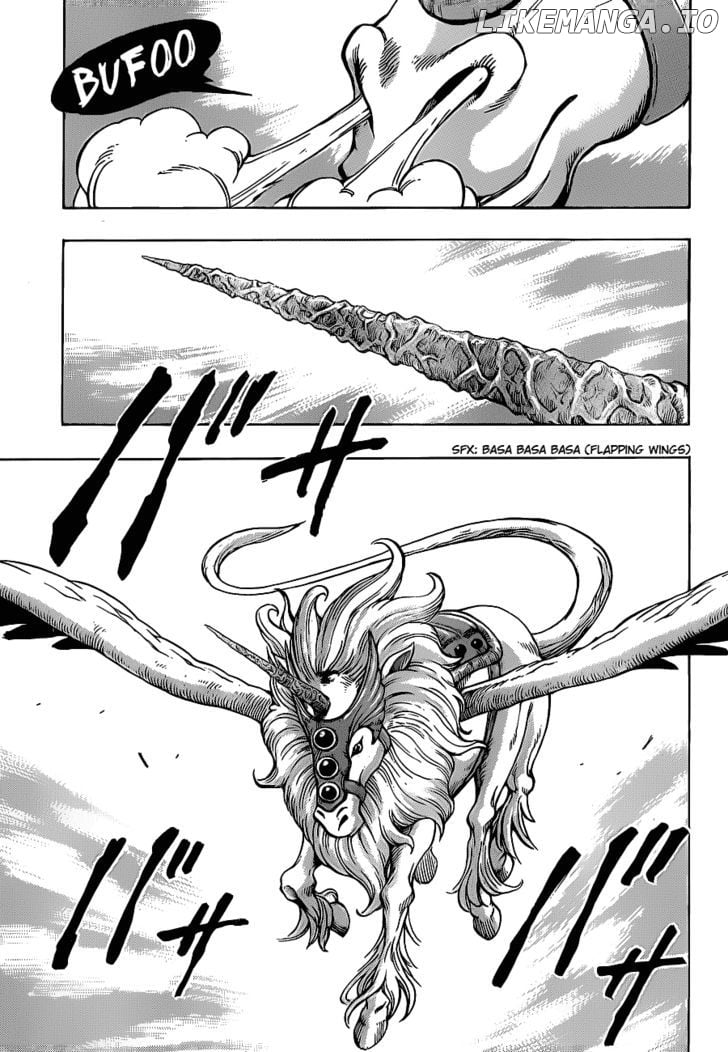 Toriko - Manga chapter 159 - page 3