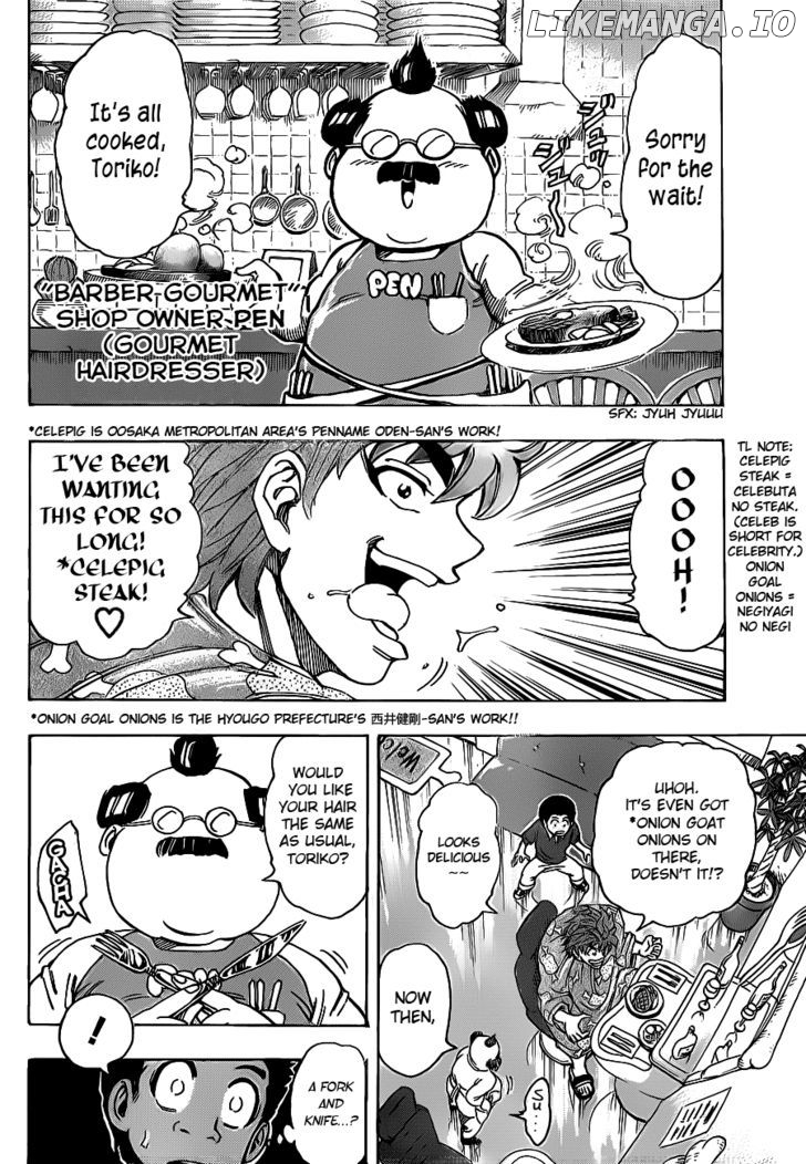 Toriko - Manga chapter 159 - page 6