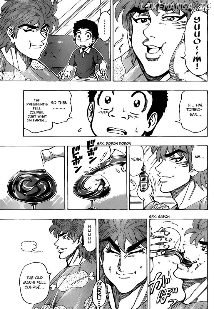 Toriko - Manga chapter 159 - page 9