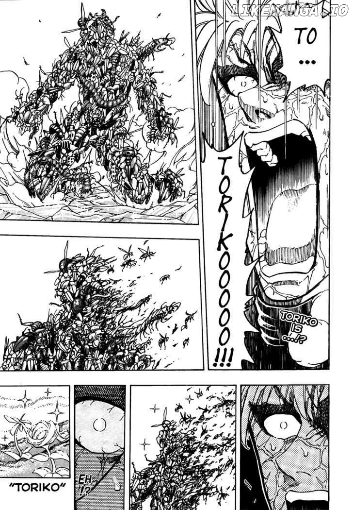 Toriko - Manga chapter 86 - page 1