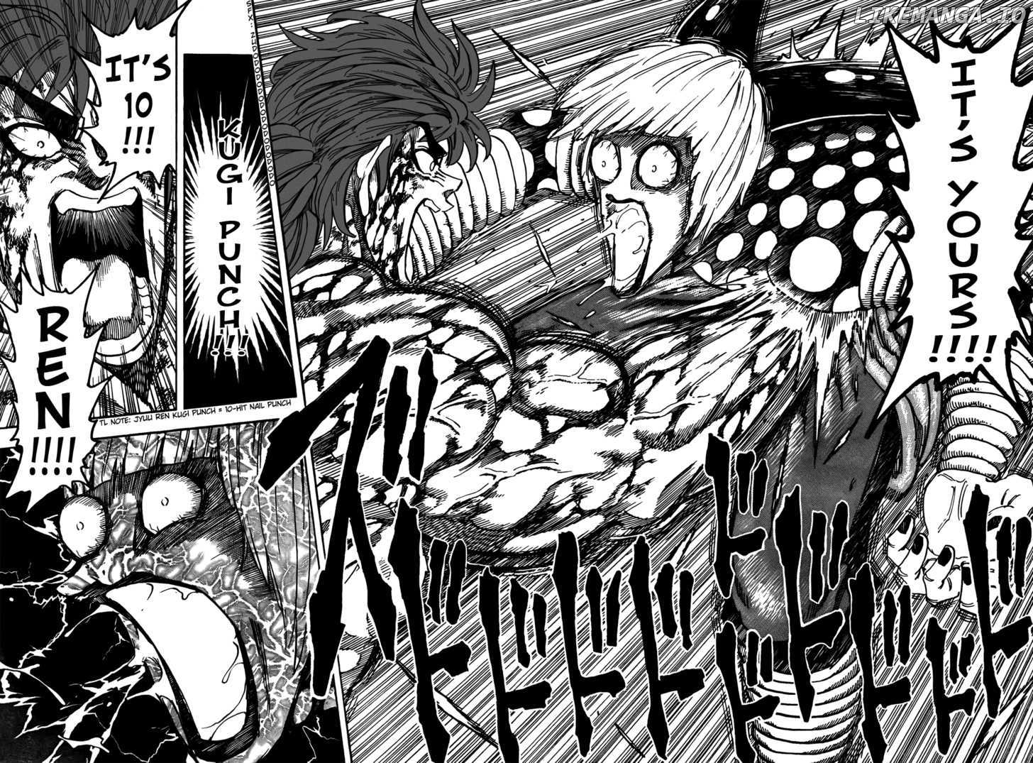 Toriko - Manga chapter 86 - page 11