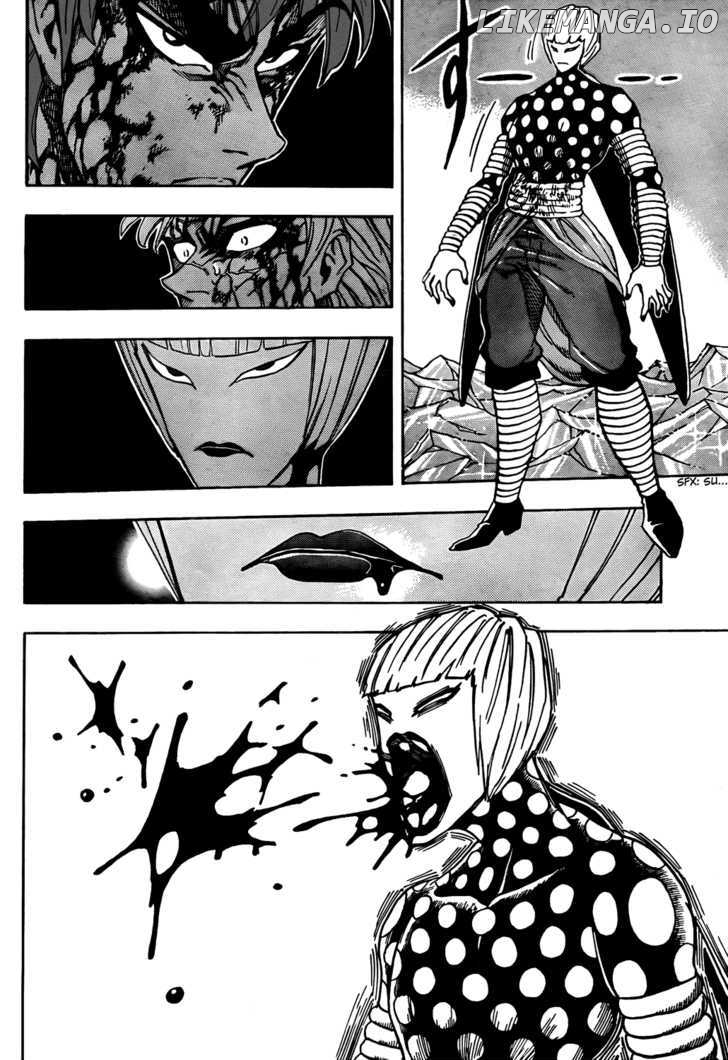 Toriko - Manga chapter 86 - page 14
