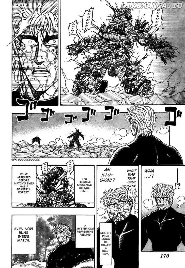 Toriko - Manga chapter 86 - page 3