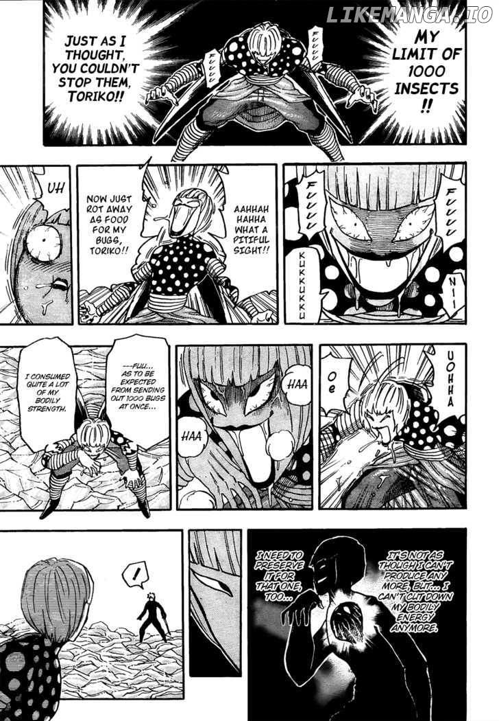 Toriko - Manga chapter 86 - page 4