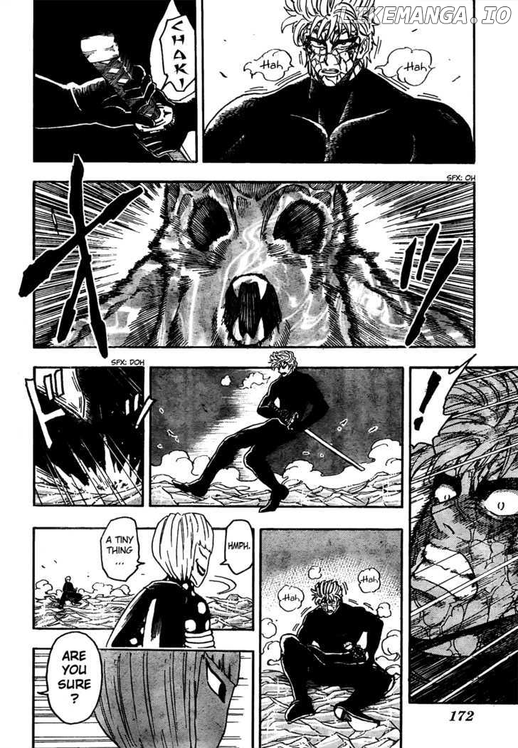 Toriko - Manga chapter 86 - page 5