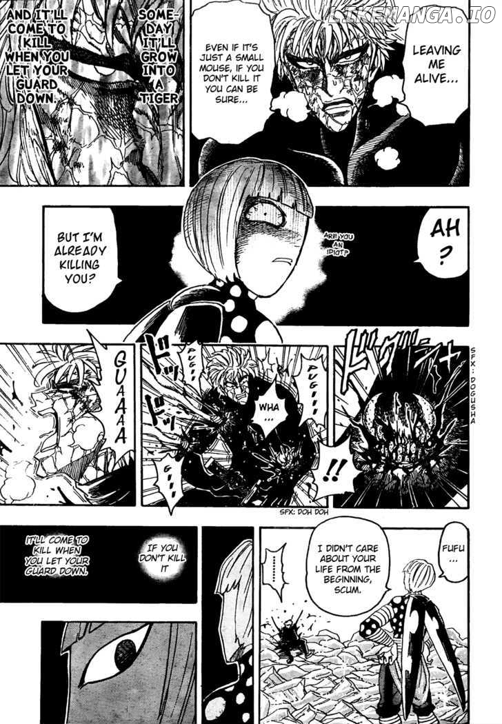 Toriko - Manga chapter 86 - page 6