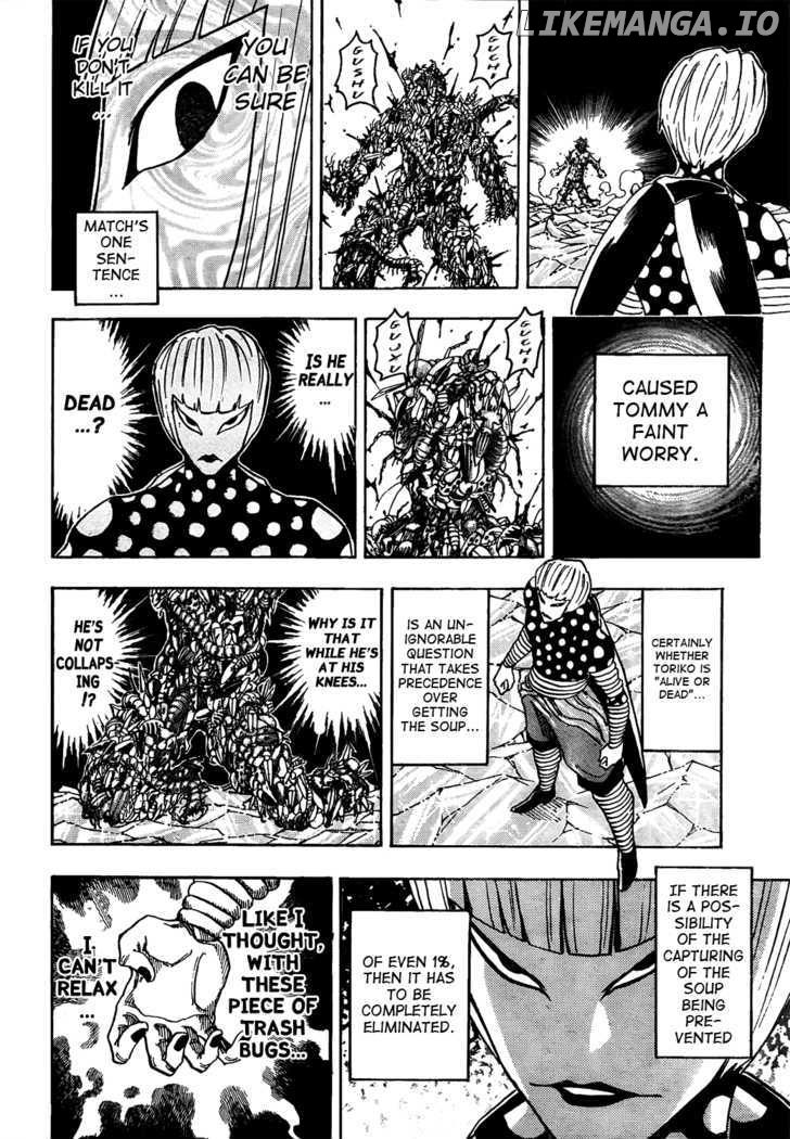 Toriko - Manga chapter 86 - page 7