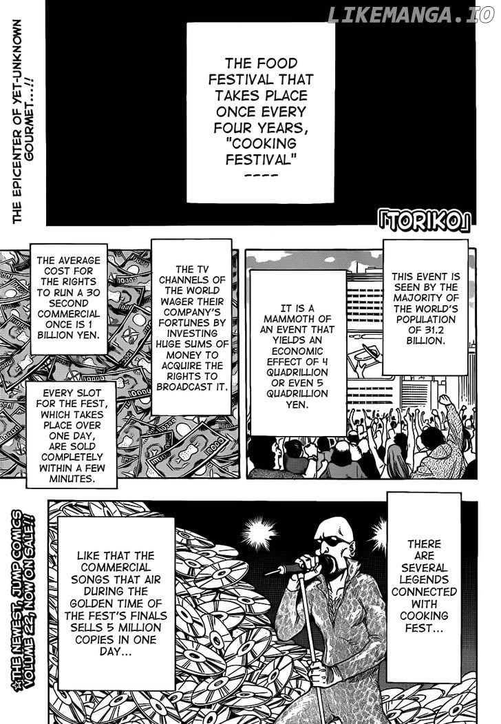 Toriko - Manga chapter 212 - page 1