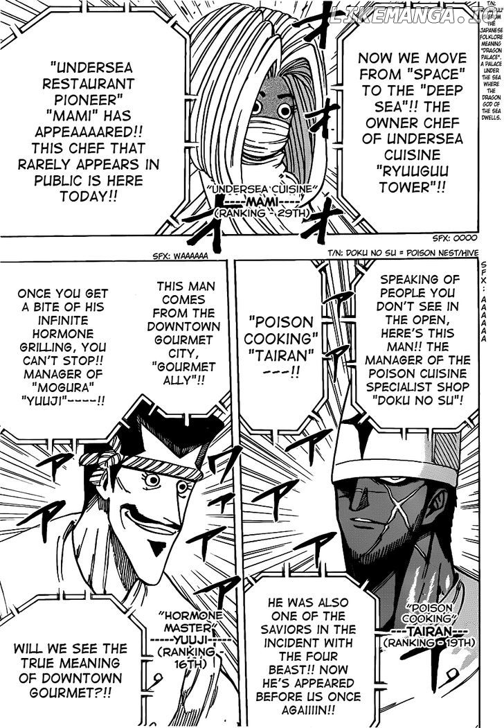 Toriko - Manga chapter 212 - page 12