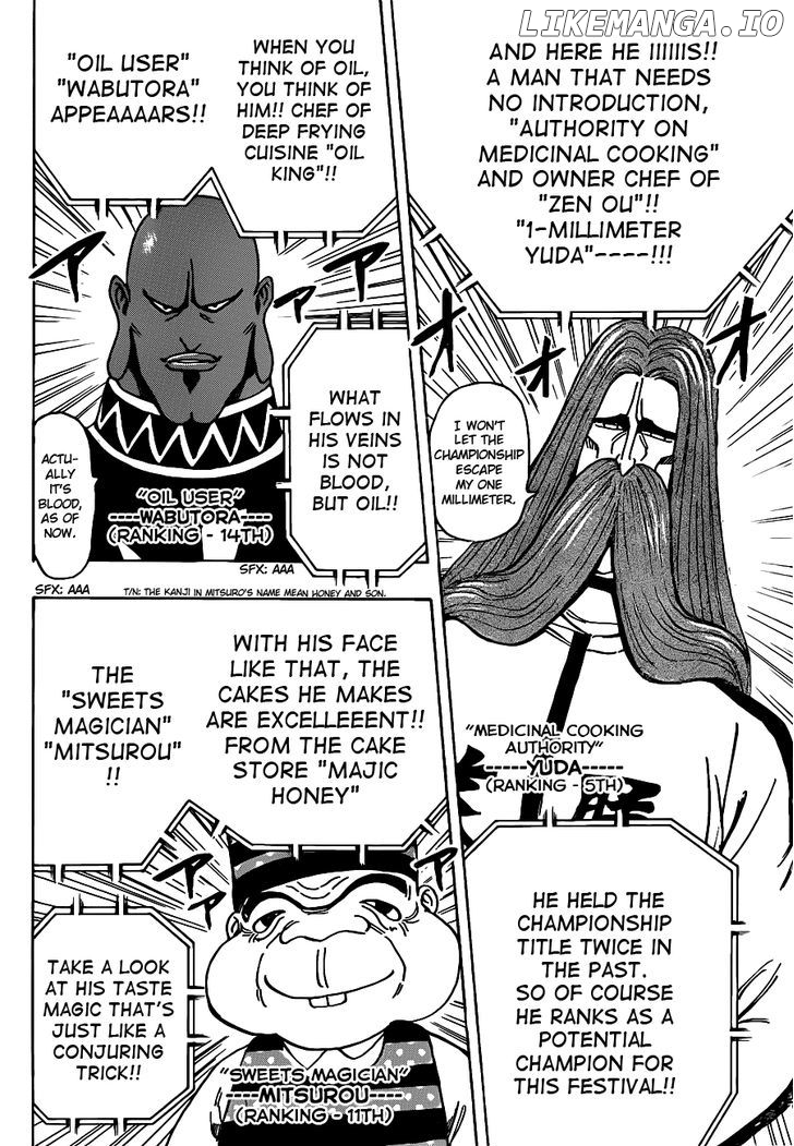 Toriko - Manga chapter 212 - page 13