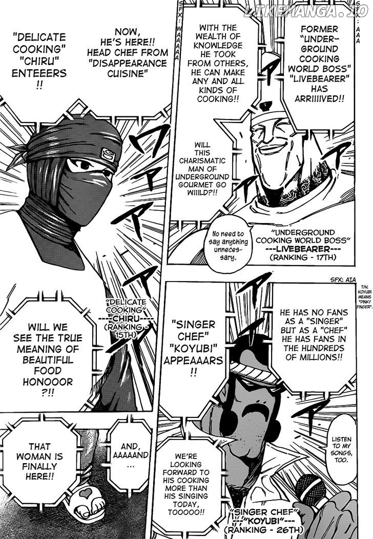 Toriko - Manga chapter 212 - page 14