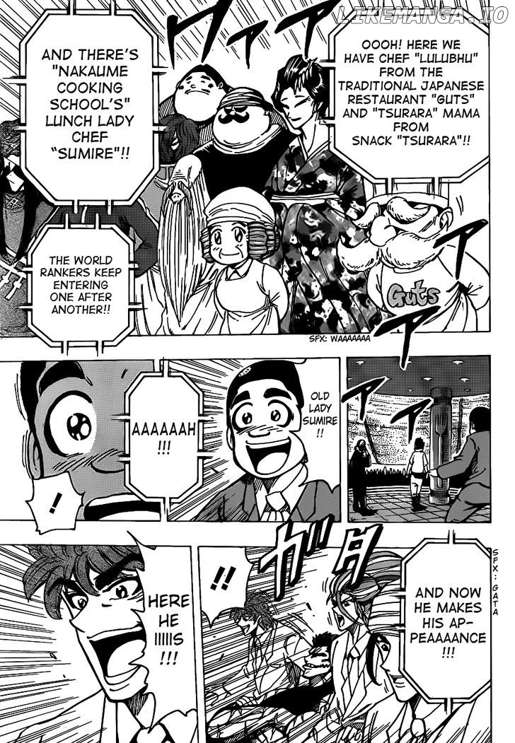 Toriko - Manga chapter 212 - page 16