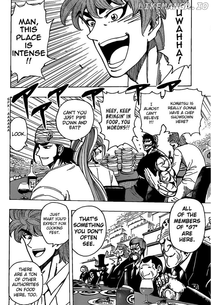 Toriko - Manga chapter 212 - page 5